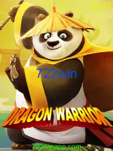 DragonWarrior