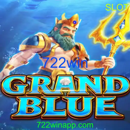 GRANDBLUE